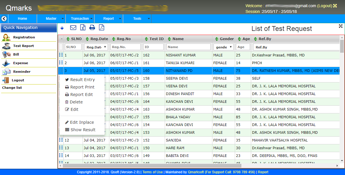 pathology-software-test-request Screen